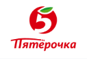 Пятерочка - торговая сеть продуктовых магазинов