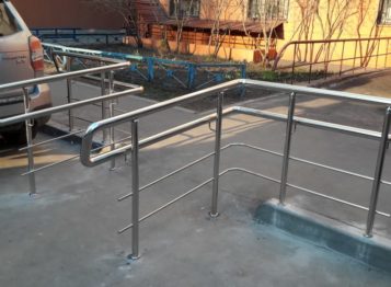 фото перл с плавным изгибом